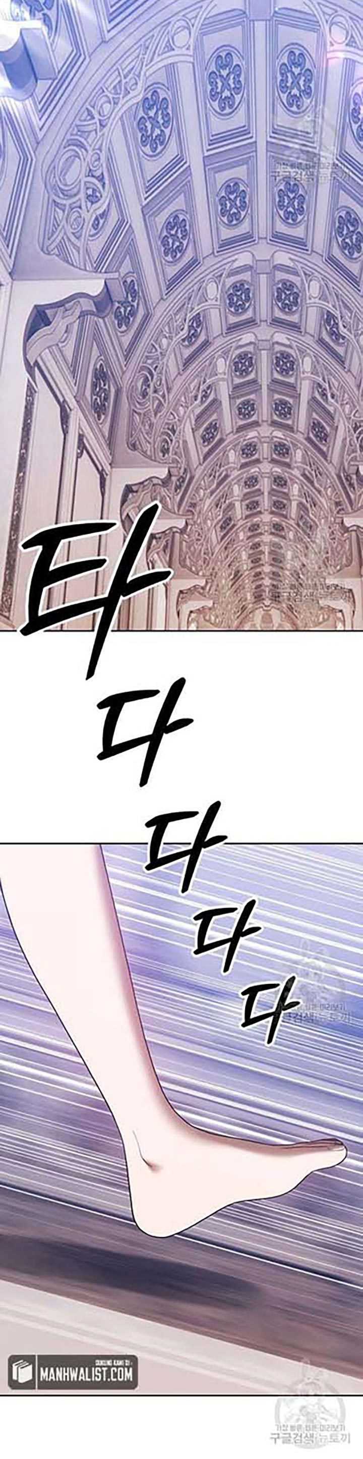 +99 Wooden Stick Chap 50 - Next Chap 51