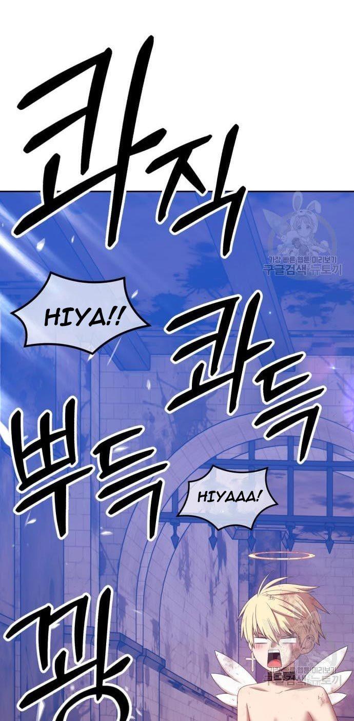 +99 Wooden Stick Chap 52 - Next Chap 53