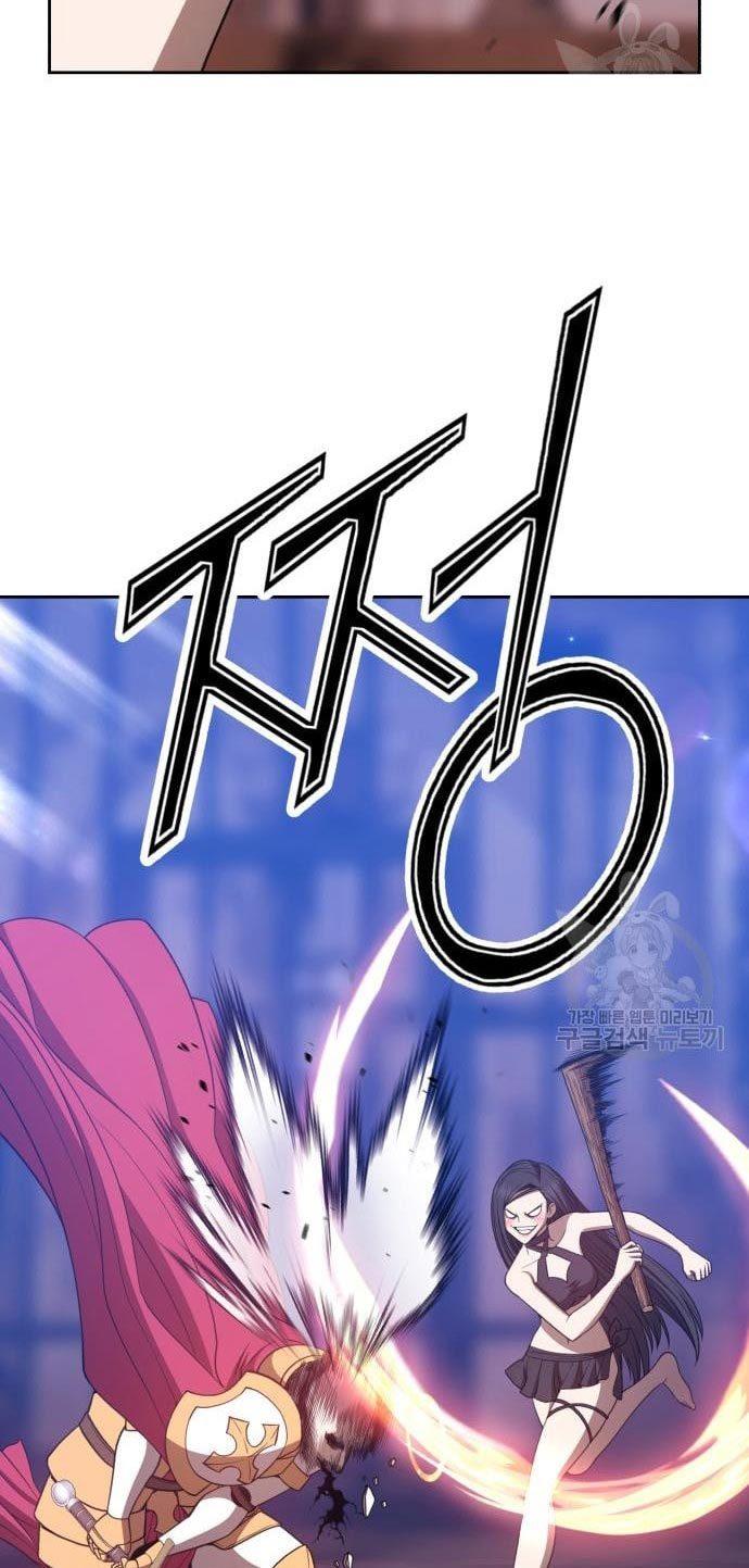 +99 Wooden Stick Chap 52 - Next Chap 53