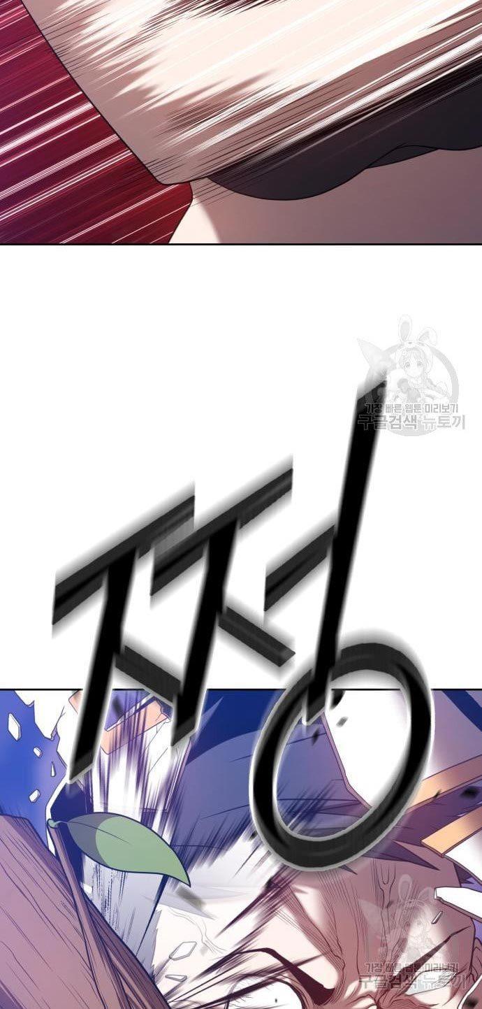 +99 Wooden Stick Chap 52 - Next Chap 53