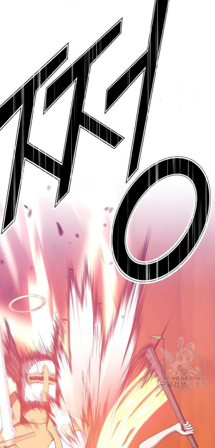 +99 Wooden Stick Chap 52 - Next Chap 53