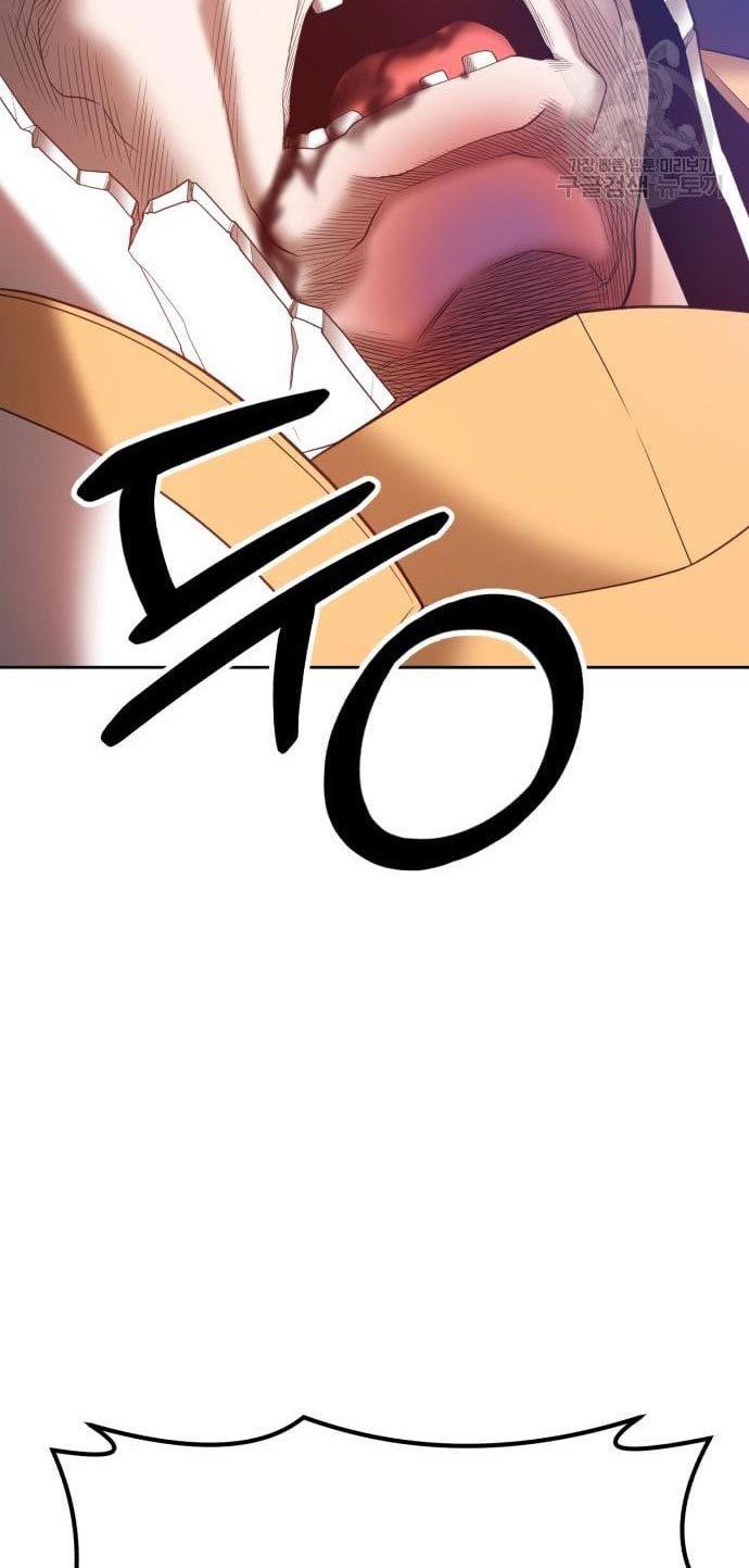 +99 Wooden Stick Chap 52 - Next Chap 53