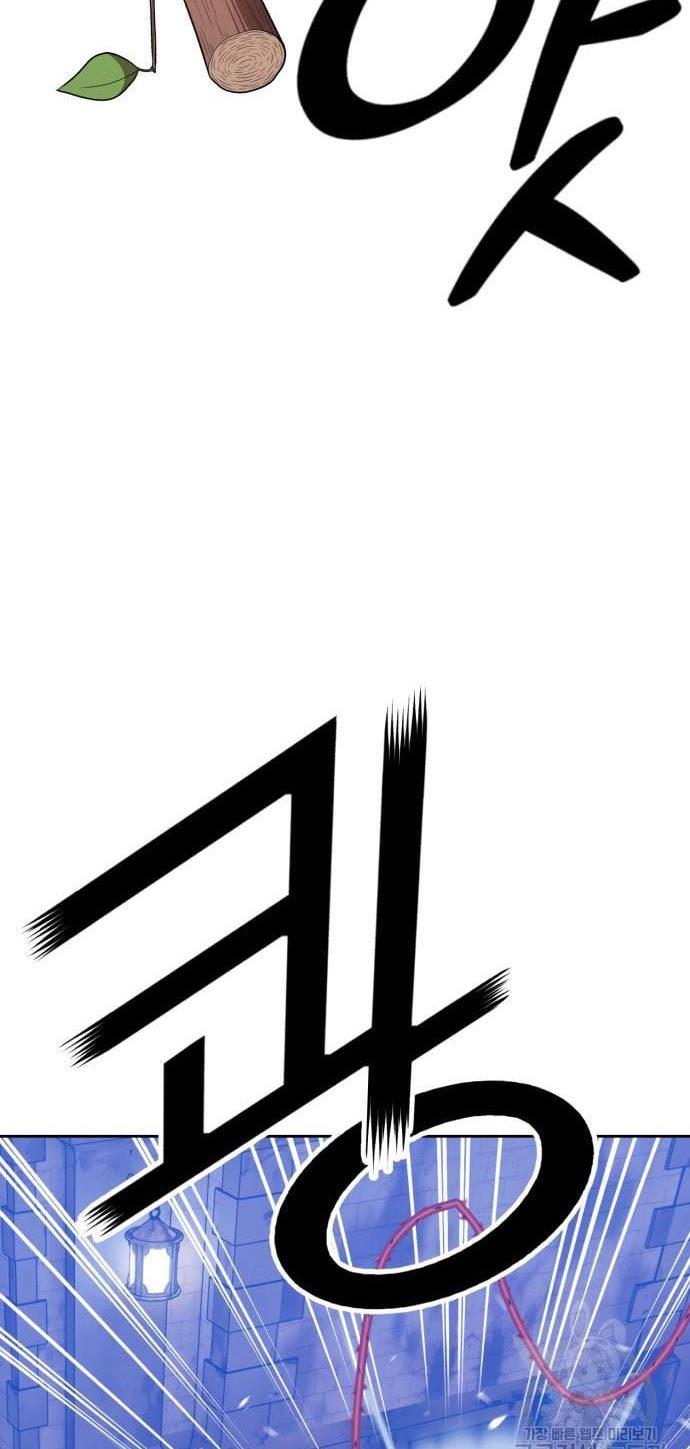 +99 Wooden Stick Chap 52 - Next Chap 53