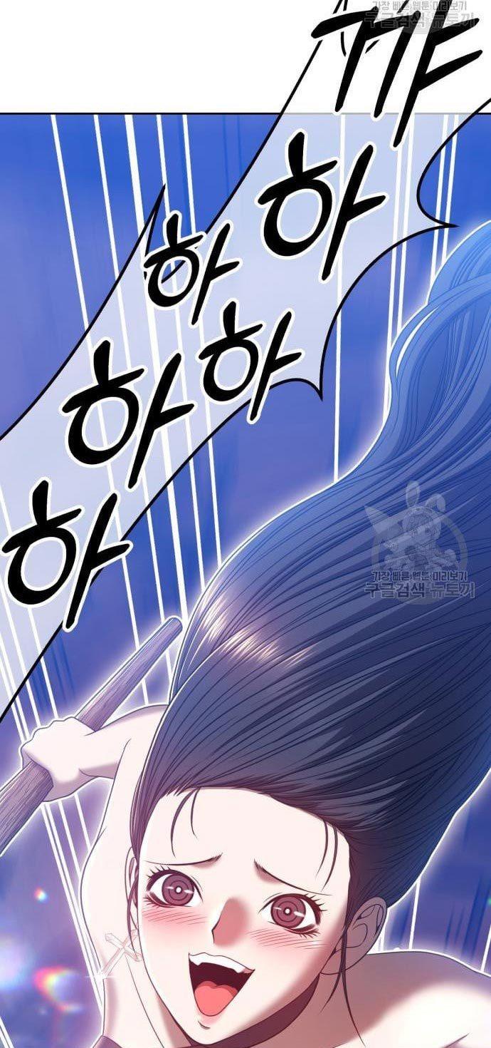 +99 Wooden Stick Chap 52 - Next Chap 53
