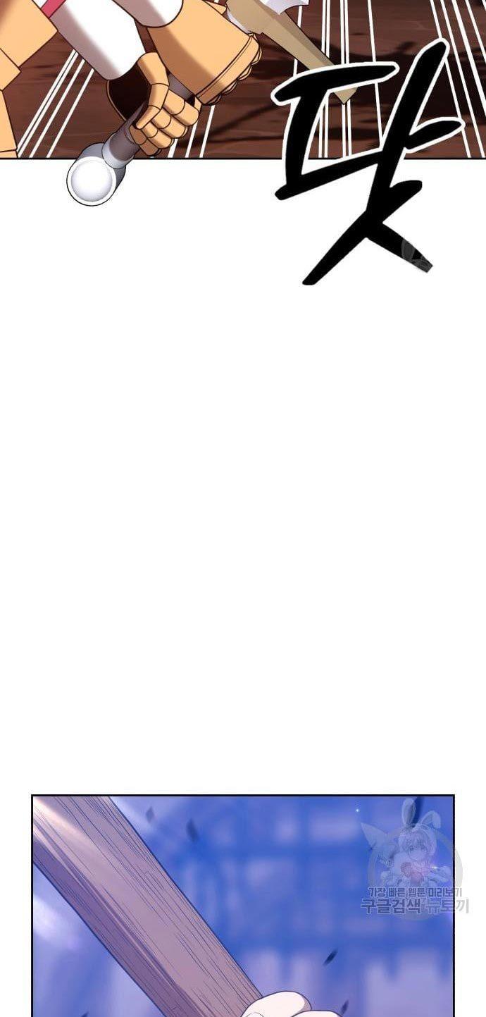 +99 Wooden Stick Chap 52 - Next Chap 53