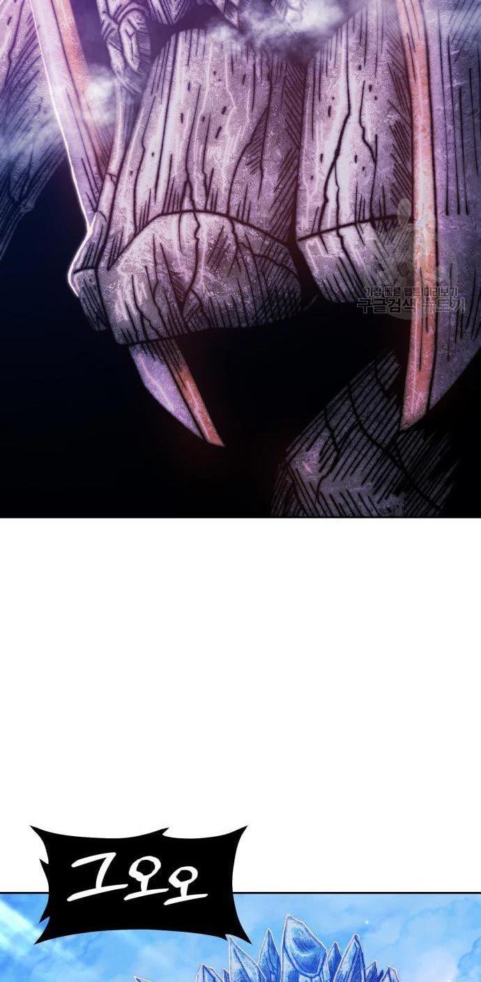 +99 Wooden Stick Chap 52 - Next Chap 53