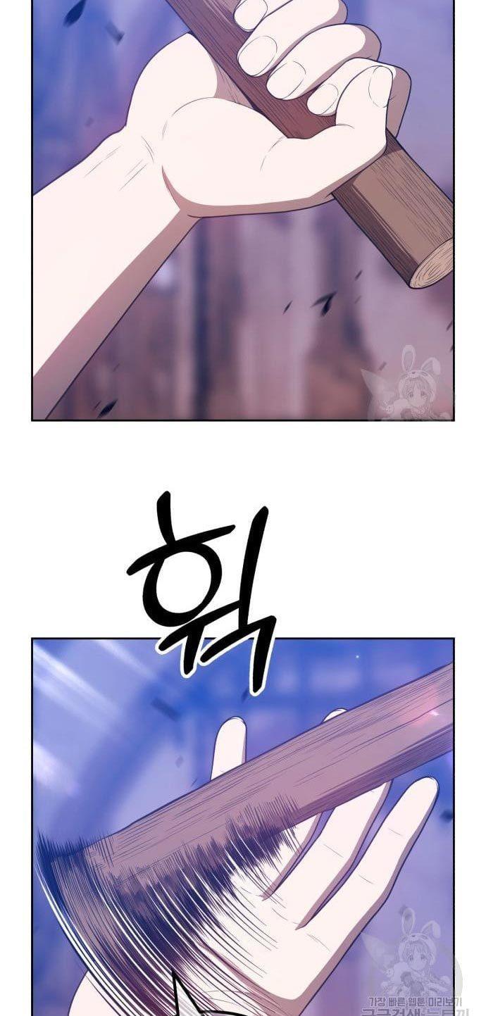 +99 Wooden Stick Chap 52 - Next Chap 53