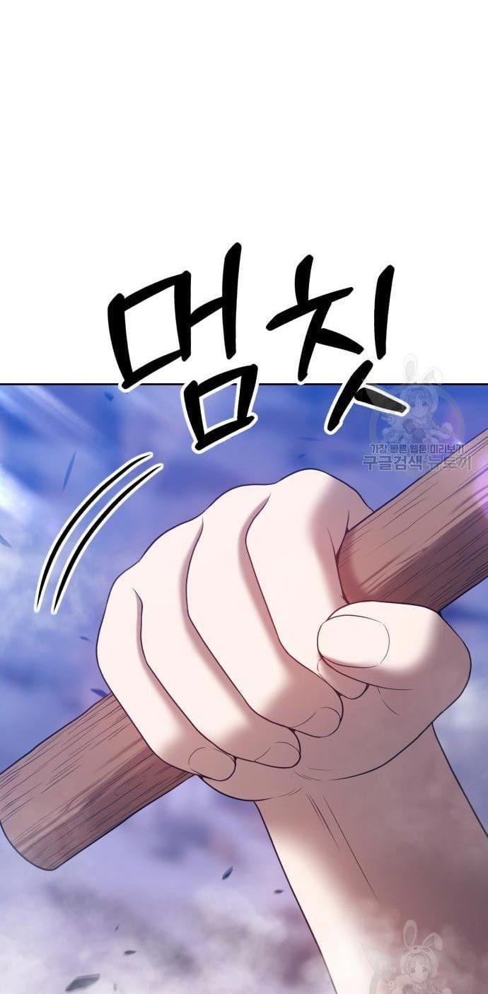 +99 Wooden Stick Chap 52 - Next Chap 53