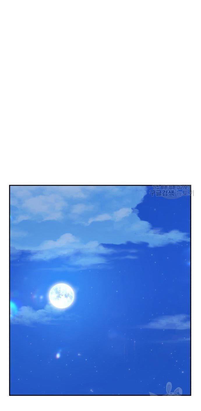 +99 Wooden Stick Chap 52 - Next Chap 53