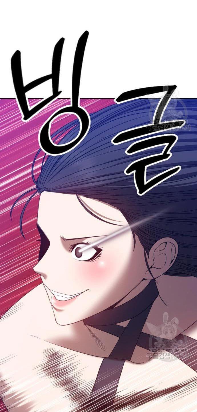 +99 Wooden Stick Chap 52 - Next Chap 53