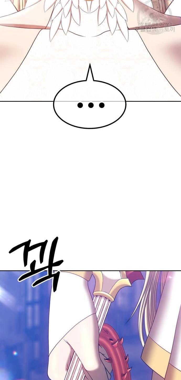 +99 Wooden Stick Chap 52 - Next Chap 53