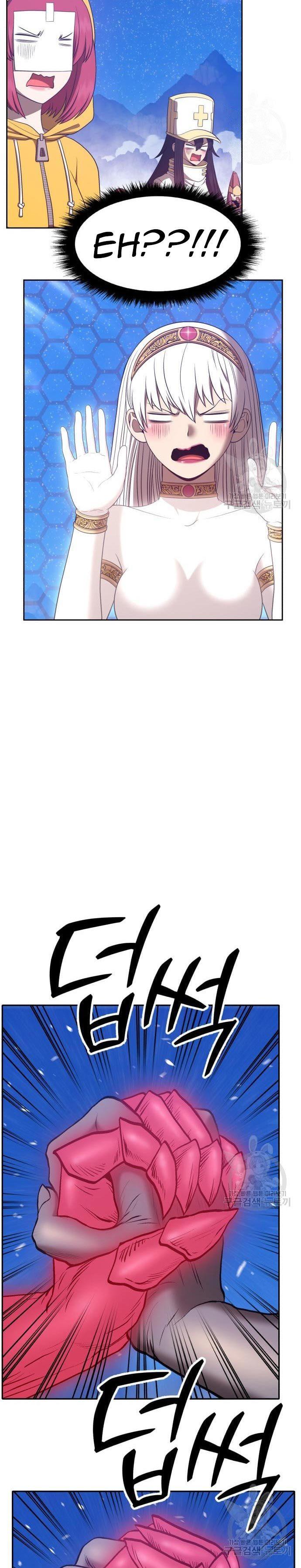 +99 Wooden Stick Chap 57 - Next Chap 58