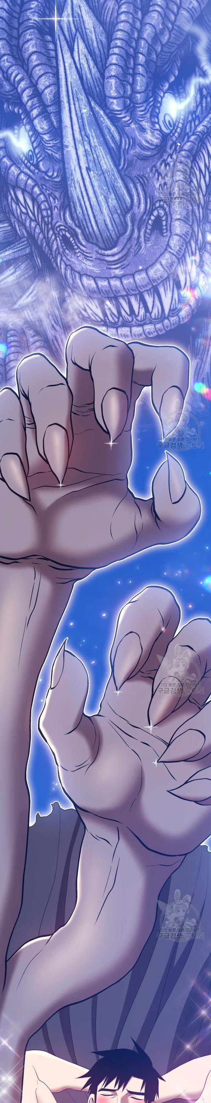 +99 Wooden Stick Chap 57 - Next Chap 58