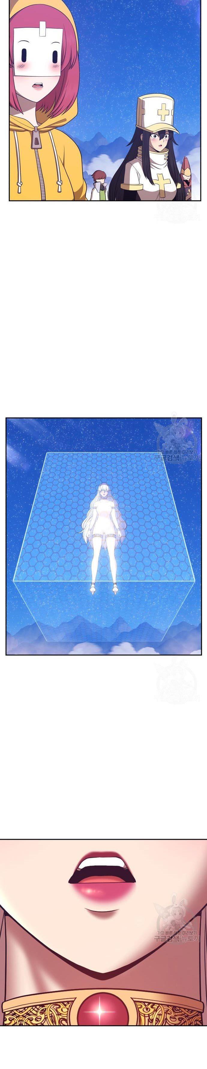 +99 Wooden Stick Chap 57 - Next Chap 58