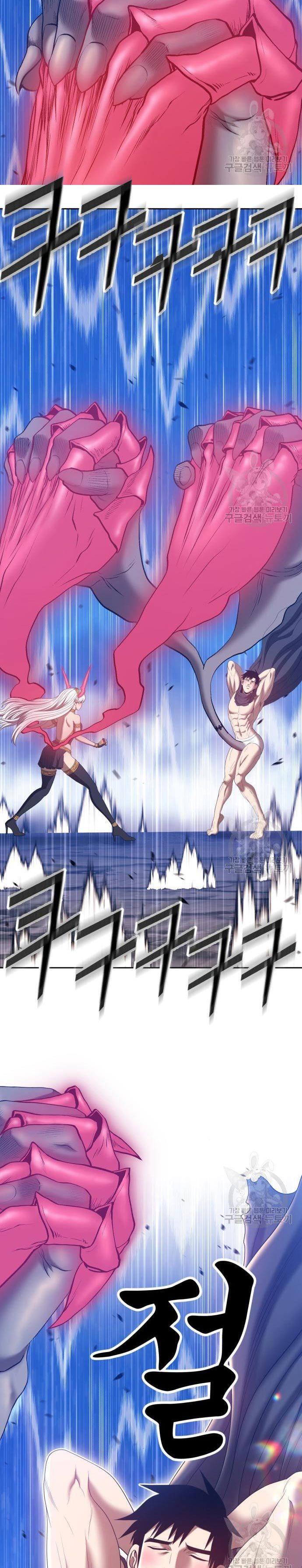 +99 Wooden Stick Chap 57 - Next Chap 58