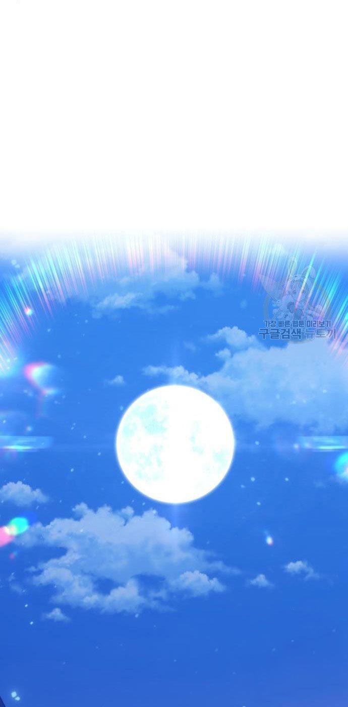 +99 Wooden Stick Chap 54 - Next Chap 55