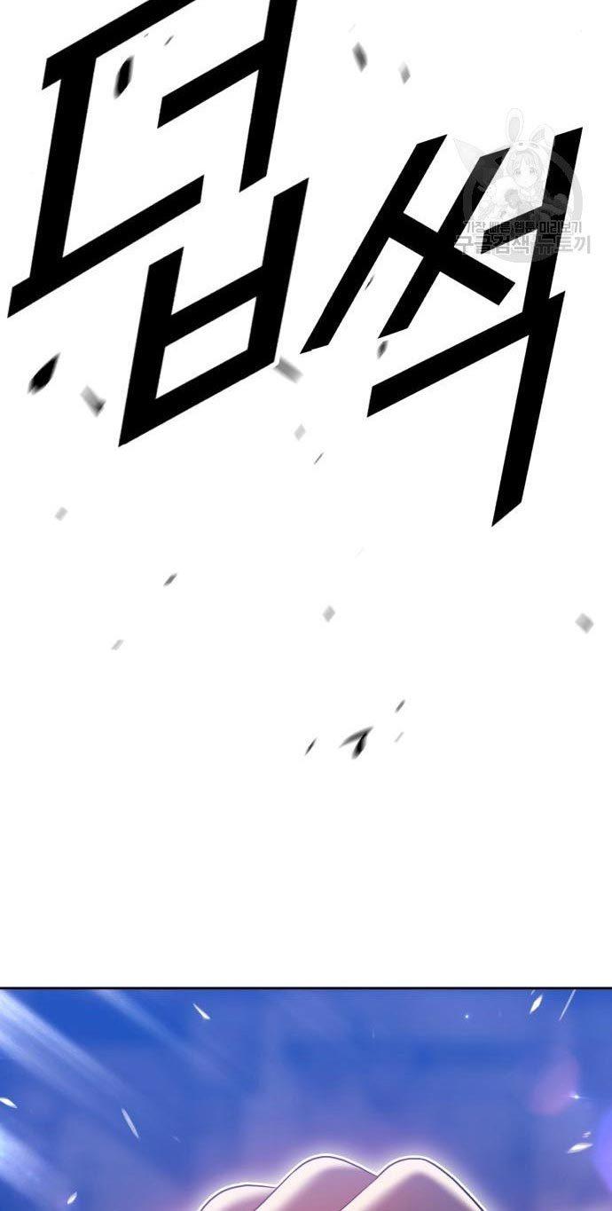 +99 Wooden Stick Chap 54 - Next Chap 55