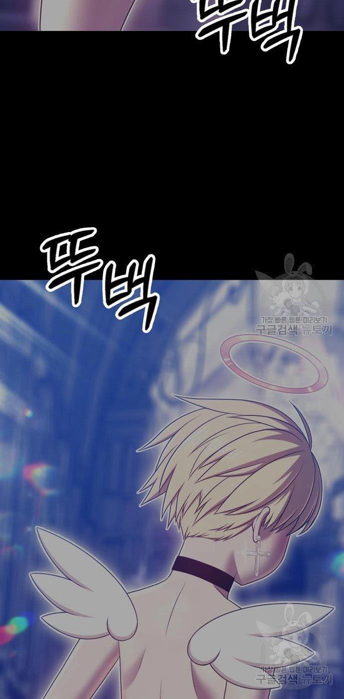 +99 Wooden Stick Chap 54 - Next Chap 55