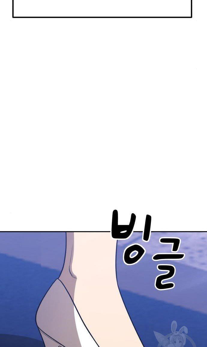 +99 Wooden Stick Chap 54 - Next Chap 55