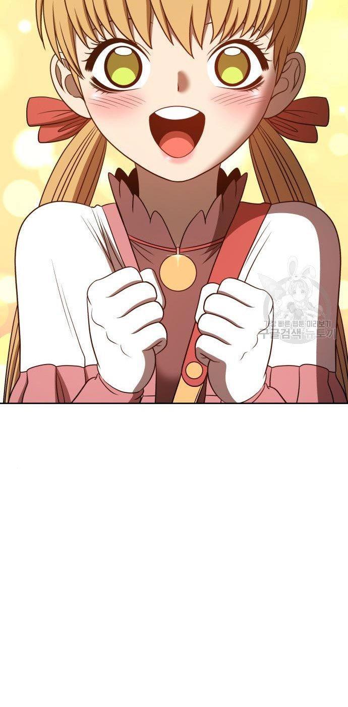 +99 Wooden Stick Chap 54 - Next Chap 55