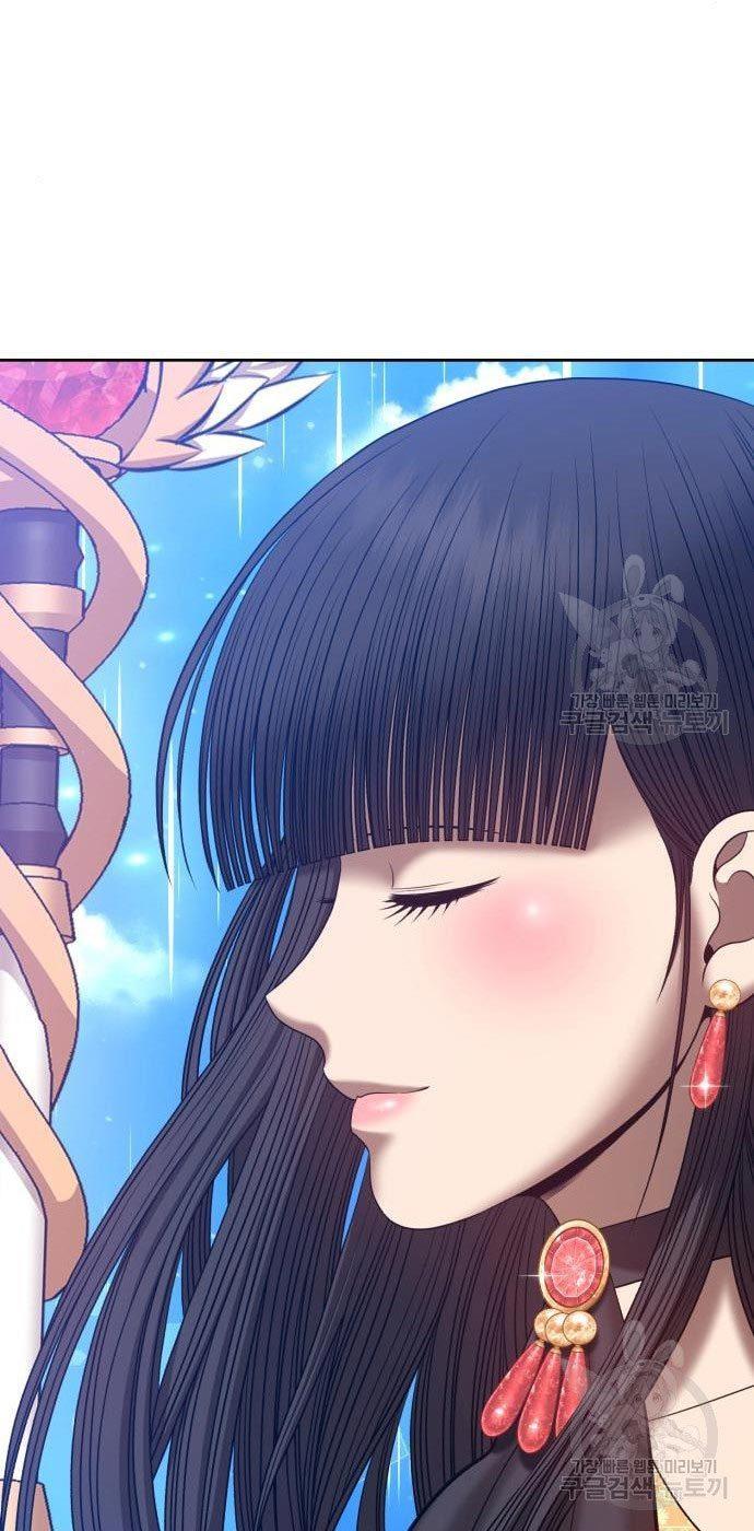 +99 Wooden Stick Chap 54 - Next Chap 55