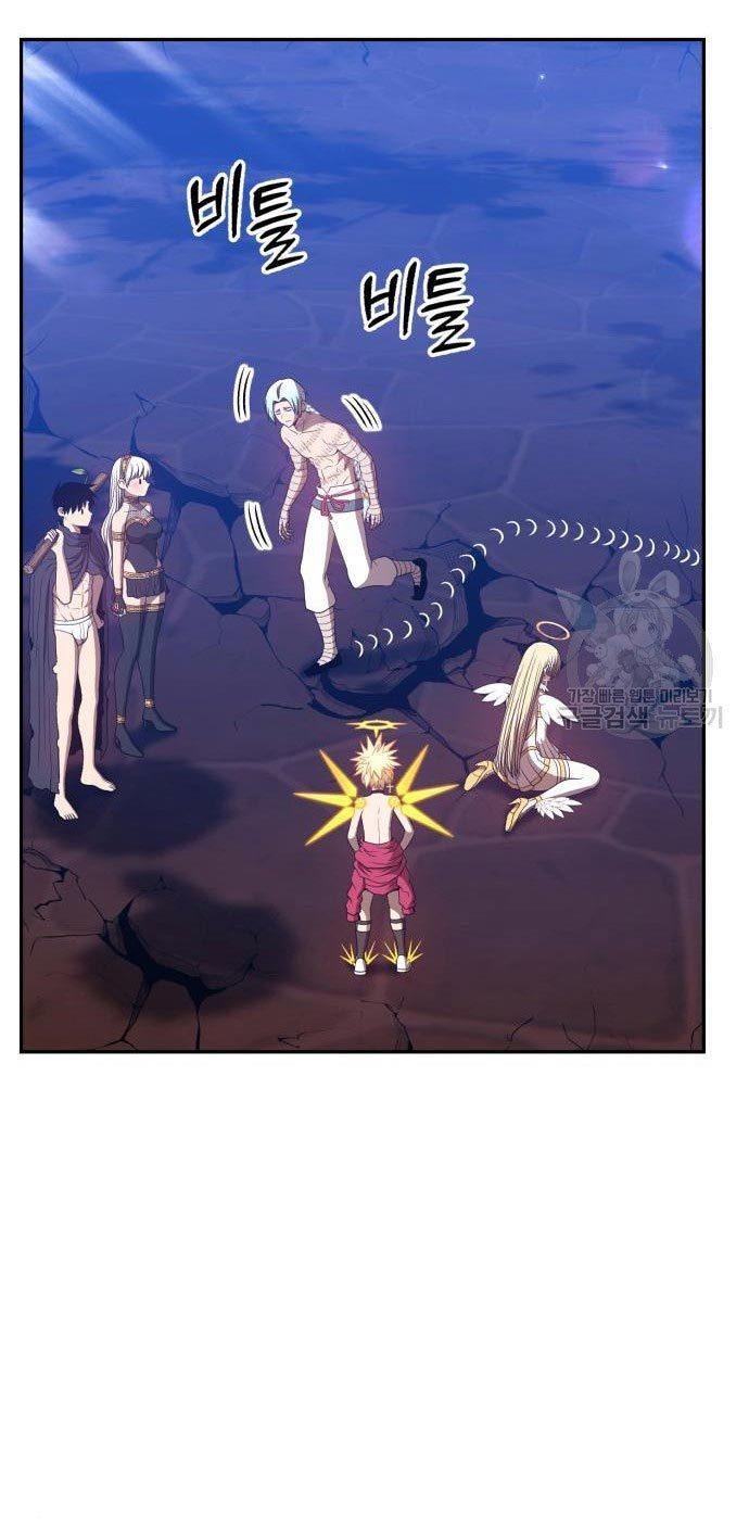 +99 Wooden Stick Chap 54 - Next Chap 55