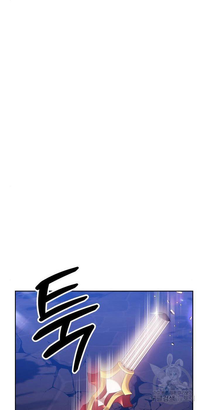 +99 Wooden Stick Chap 54 - Next Chap 55