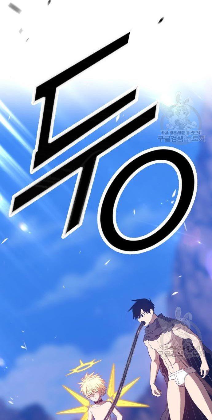 +99 Wooden Stick Chap 54 - Next Chap 55