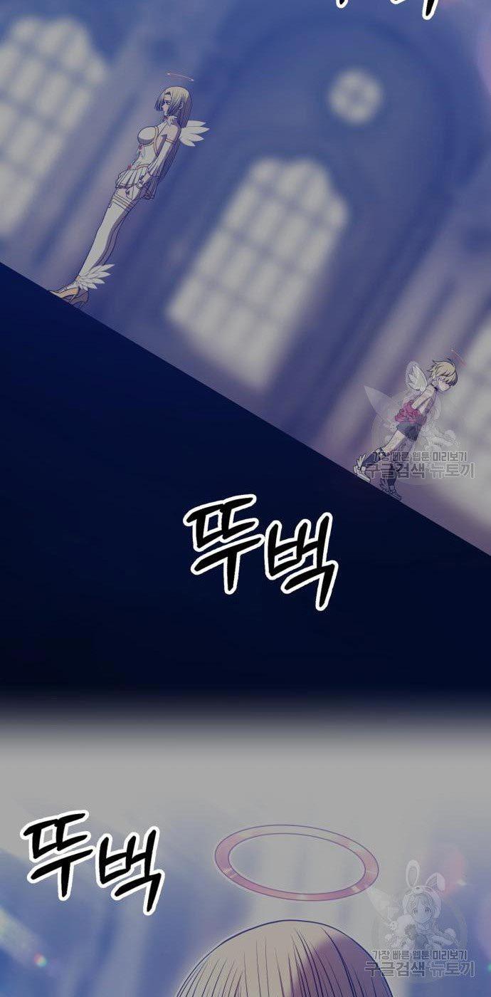 +99 Wooden Stick Chap 54 - Next Chap 55