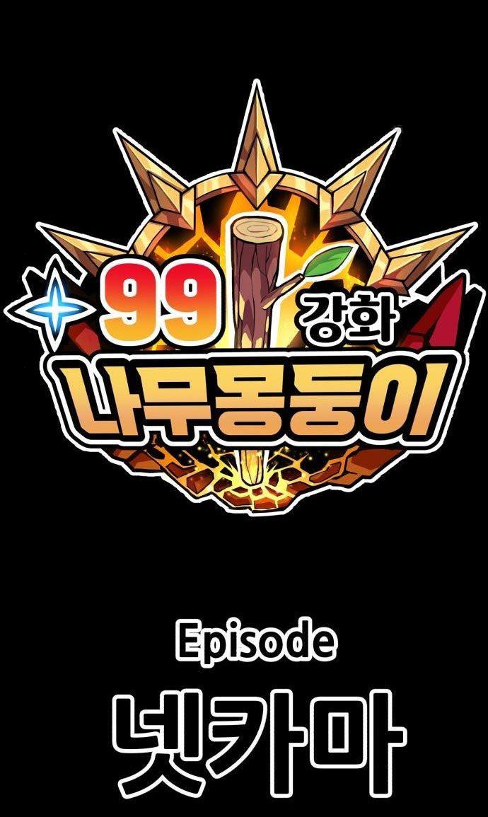 +99 Wooden Stick Chap 54 - Next Chap 55