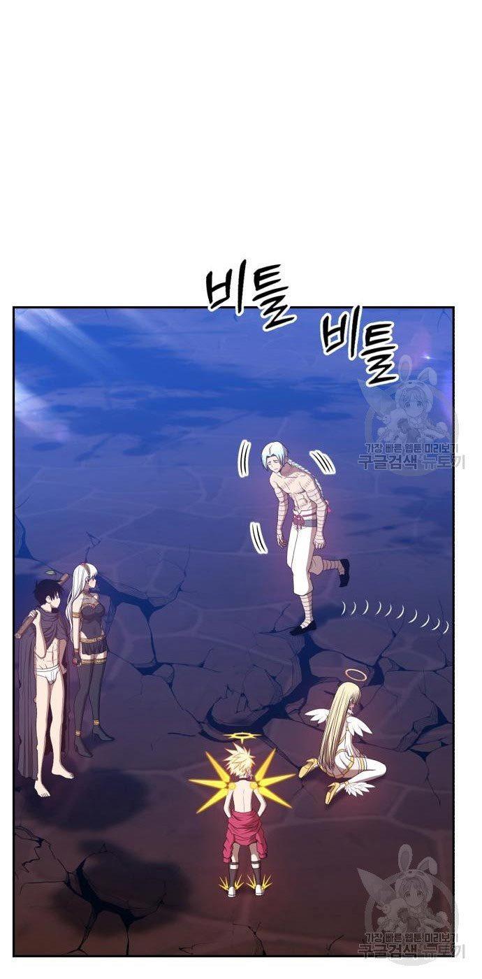 +99 Wooden Stick Chap 54 - Next Chap 55