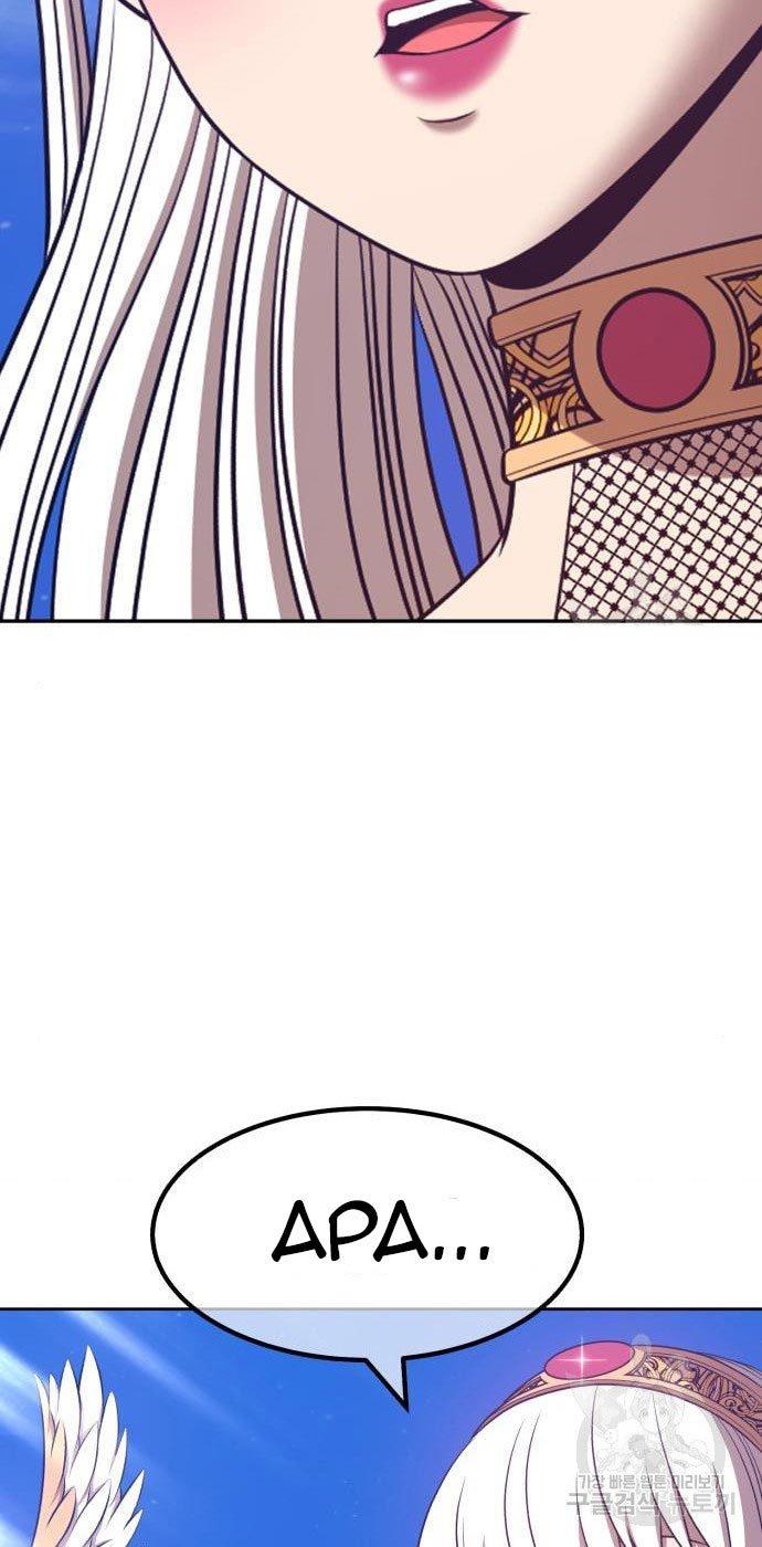 +99 Wooden Stick Chap 54 - Next Chap 55