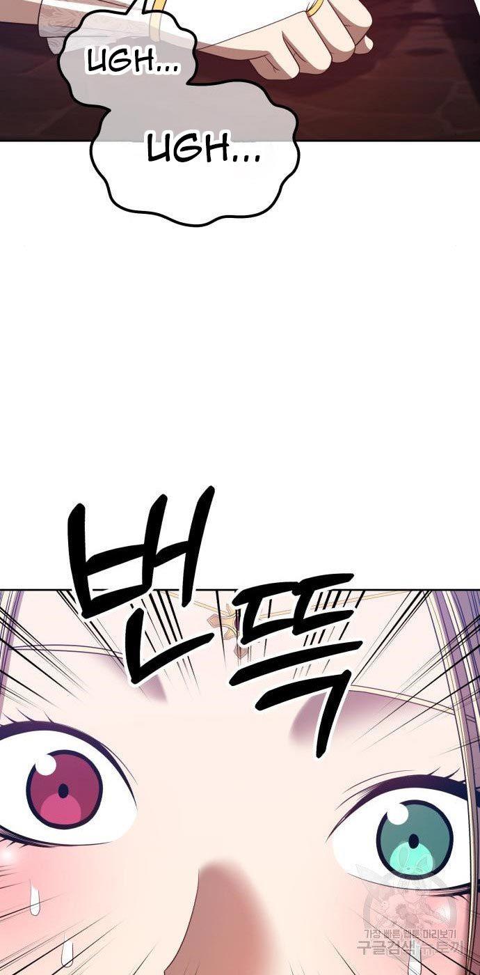 +99 Wooden Stick Chap 54 - Next Chap 55