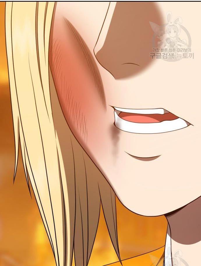 +99 Wooden Stick Chap 56 - Next Chap 57