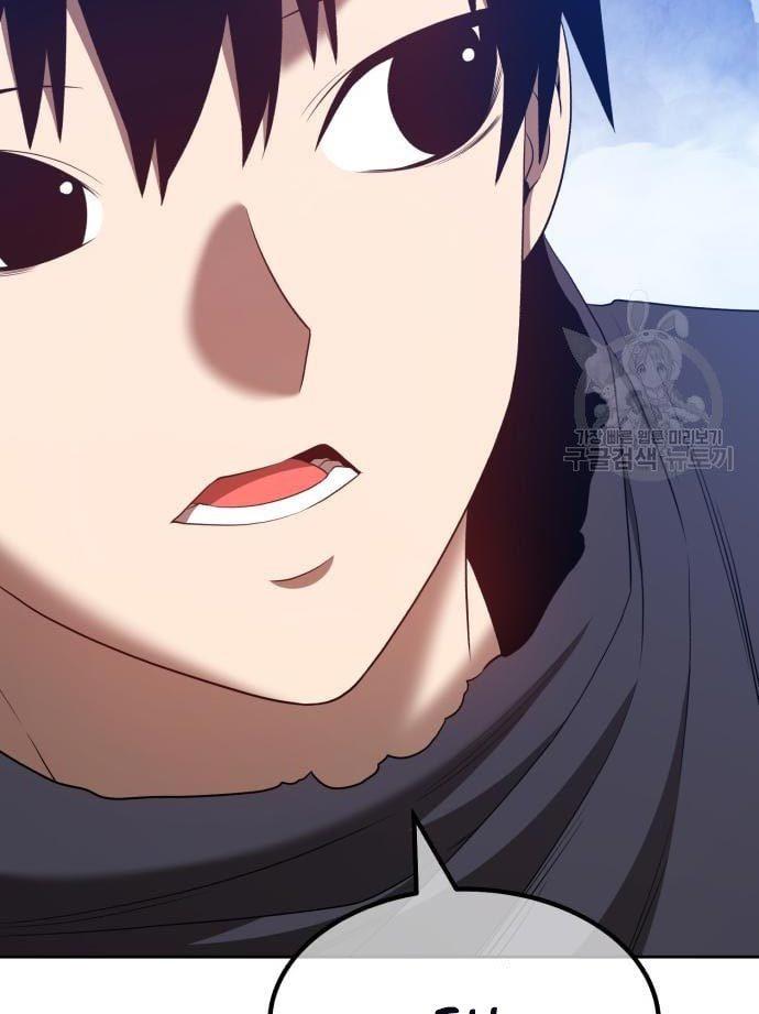 +99 Wooden Stick Chap 56 - Next Chap 57