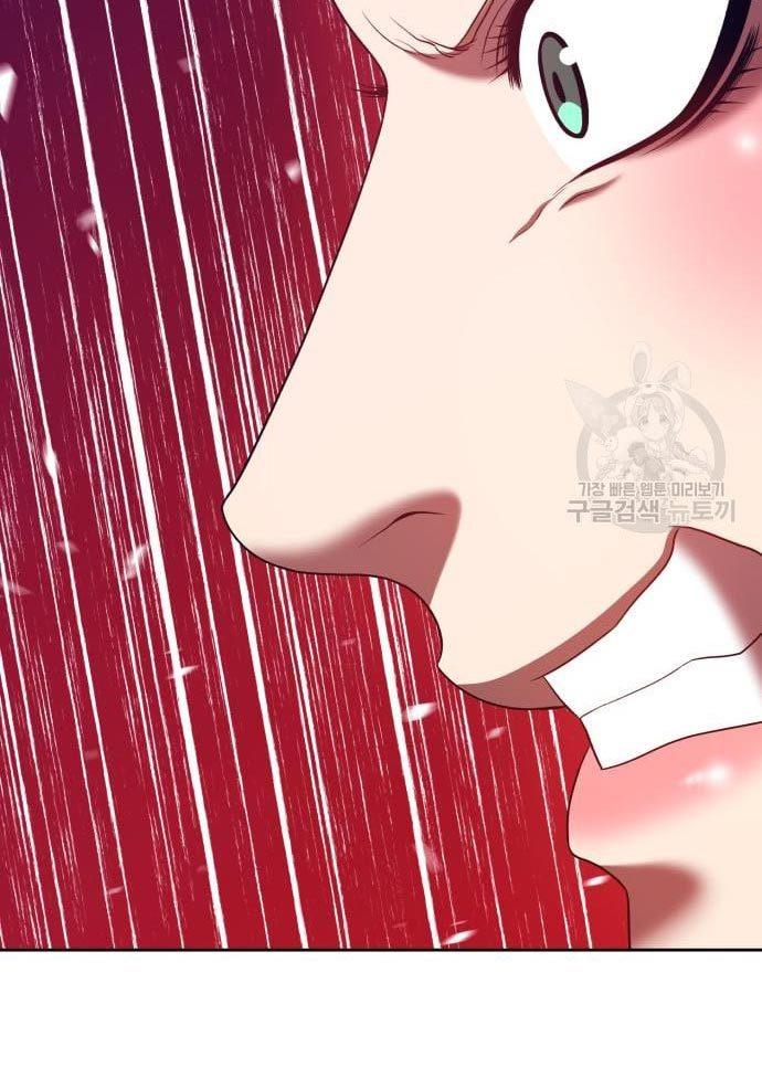 +99 Wooden Stick Chap 56 - Next Chap 57
