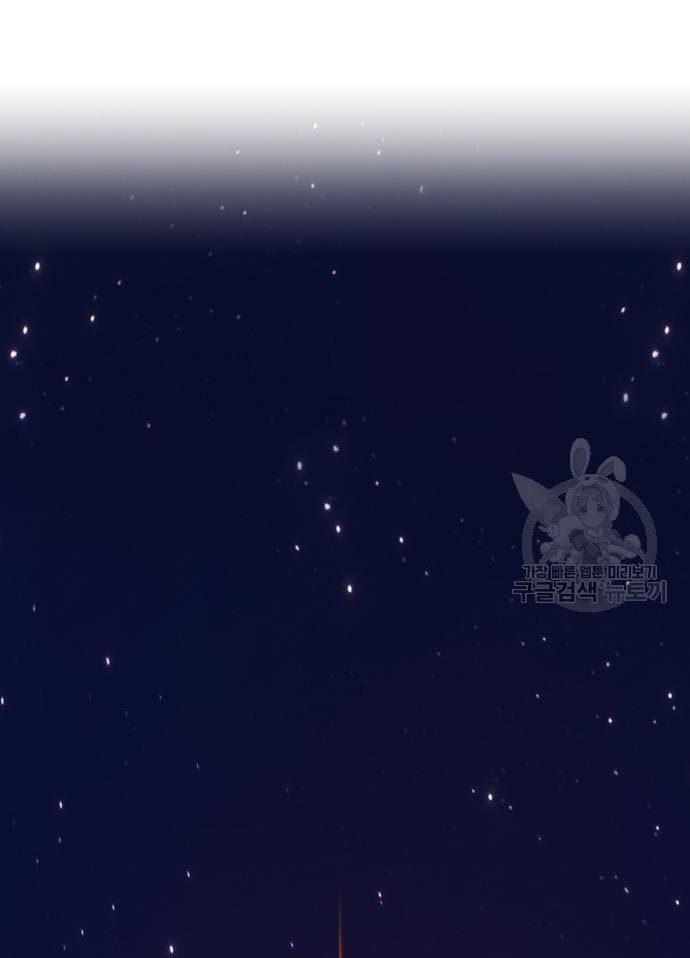 +99 Wooden Stick Chap 56 - Next Chap 57