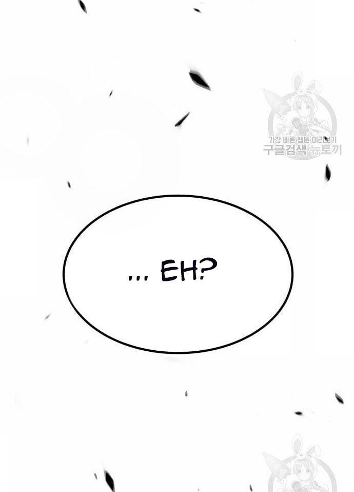 +99 Wooden Stick Chap 56 - Next Chap 57