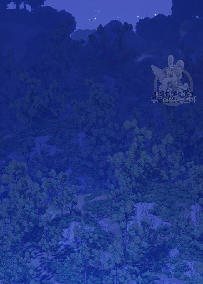 +99 Wooden Stick Chap 56 - Next Chap 57