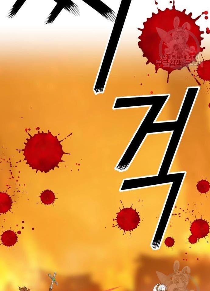 +99 Wooden Stick Chap 56 - Next Chap 57