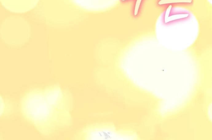 +99 Wooden Stick Chap 56 - Next Chap 57