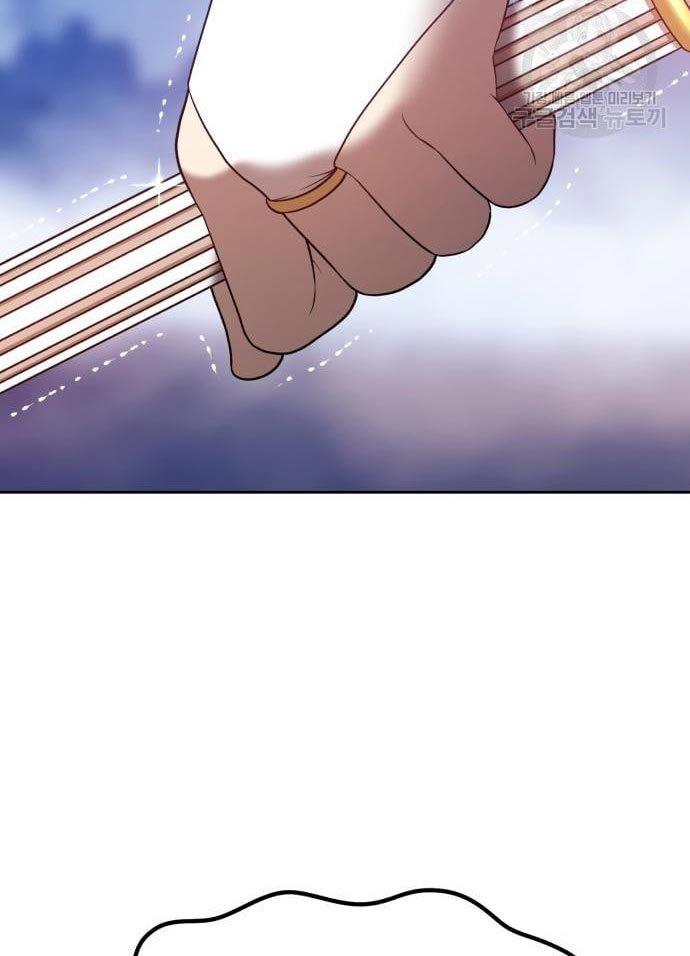 +99 Wooden Stick Chap 56 - Next Chap 57