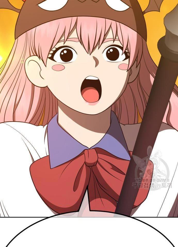 +99 Wooden Stick Chap 56 - Next Chap 57