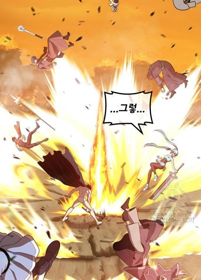 +99 Wooden Stick Chap 56 - Next Chap 57