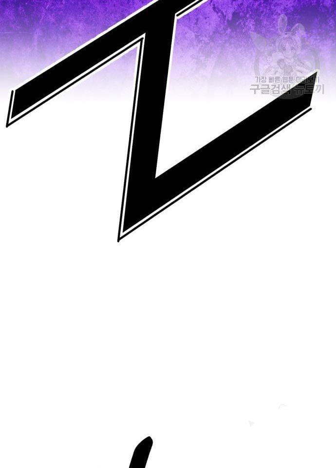 +99 Wooden Stick Chap 56 - Next Chap 57