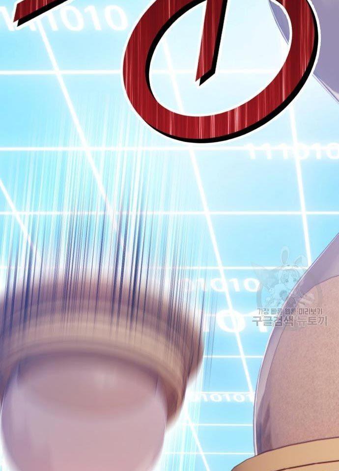 +99 Wooden Stick Chap 56 - Next Chap 57