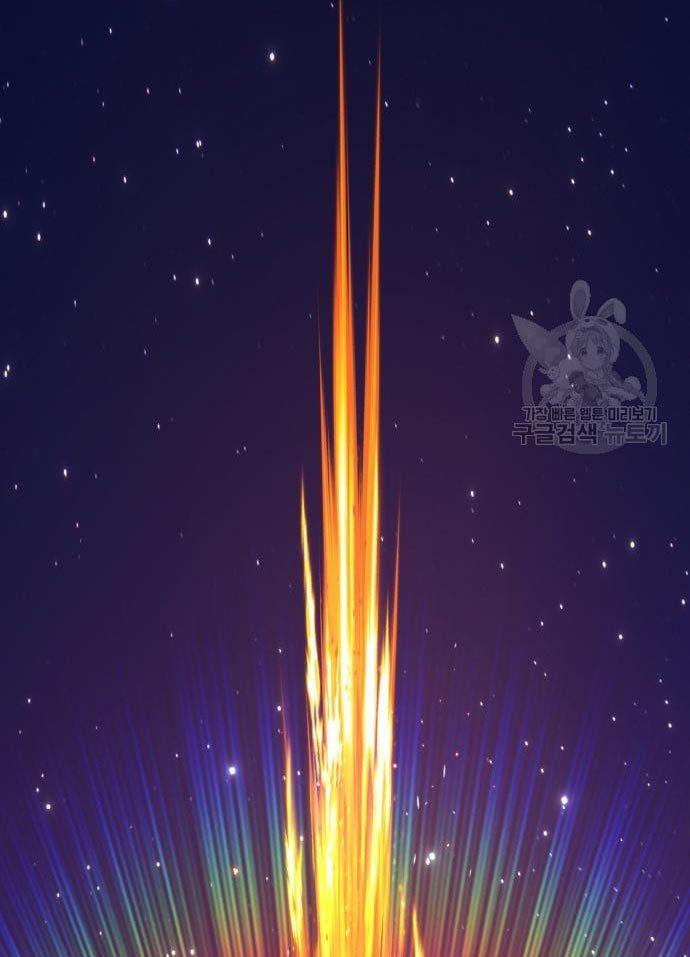 +99 Wooden Stick Chap 56 - Next Chap 57