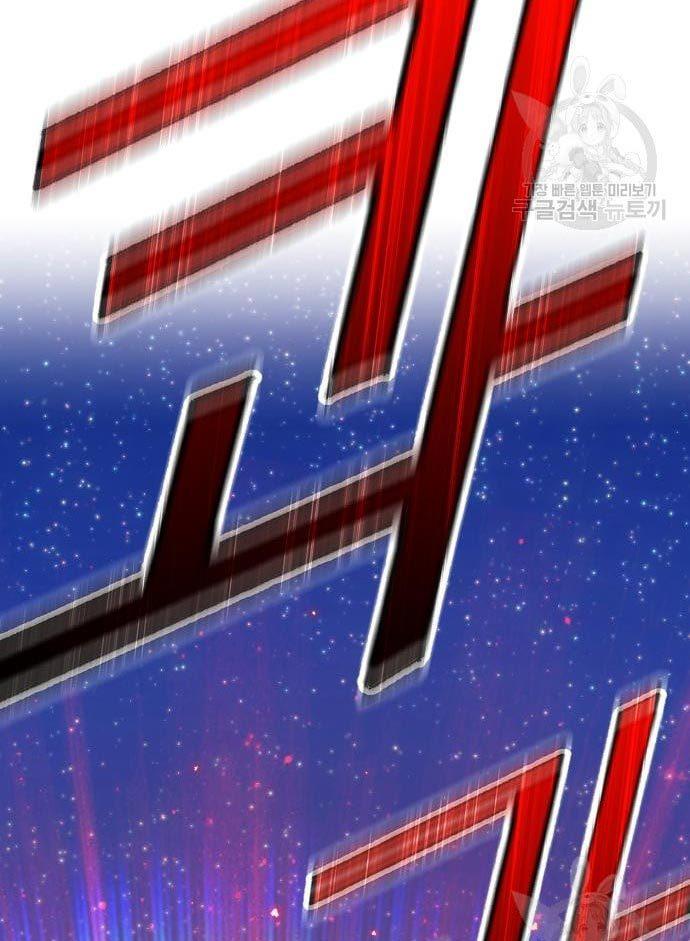 +99 Wooden Stick Chap 56 - Next Chap 57