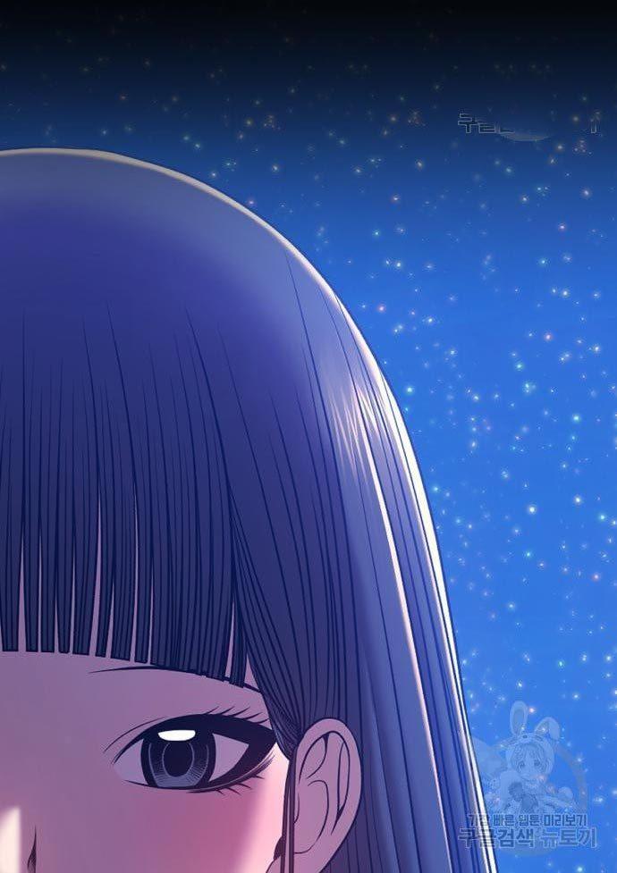 +99 Wooden Stick Chap 56 - Next Chap 57