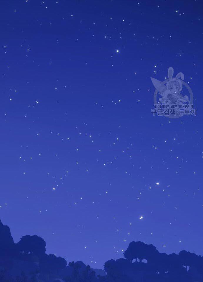 +99 Wooden Stick Chap 56 - Next Chap 57